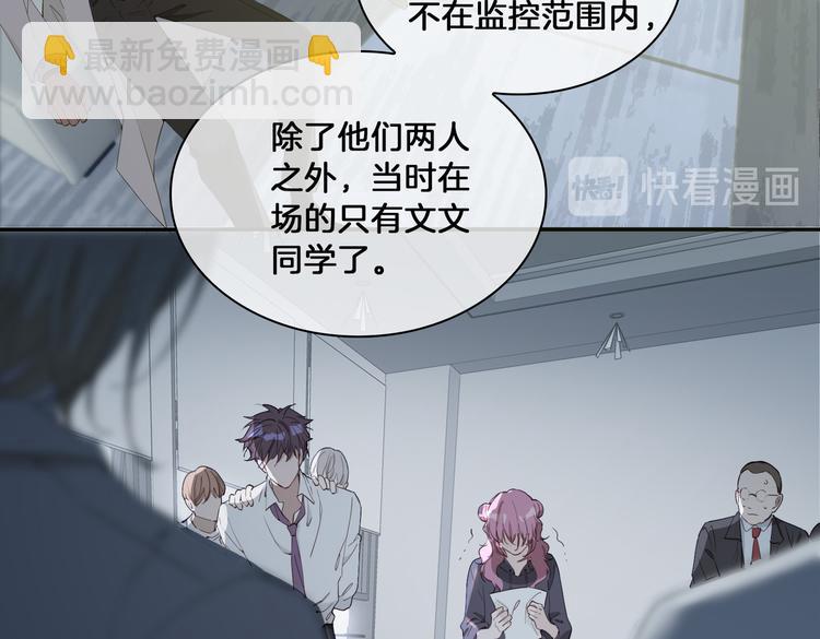 第14话  选择(1/3)-第18话