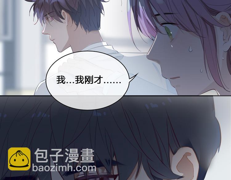 第14话  选择(1/3)-第18话