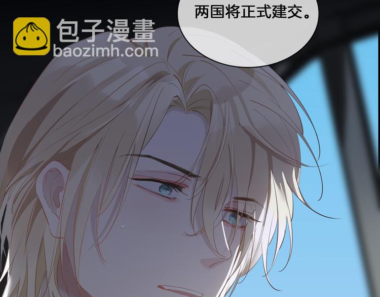 第16话 出逃(1/3)-第20话