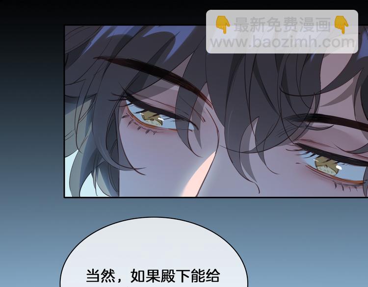 第16话 出逃(1/3)-第20话