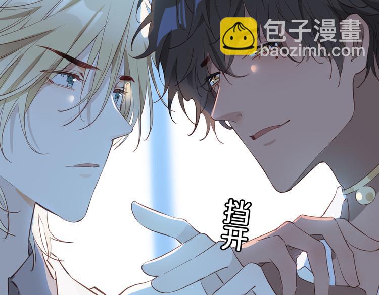 第16话 出逃(1/3)-第20话