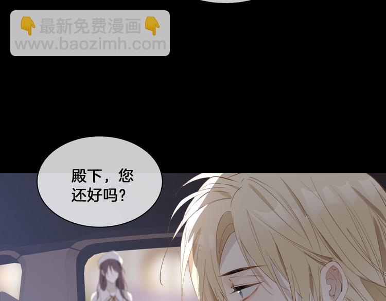 第16话 出逃(1/3)-第20话