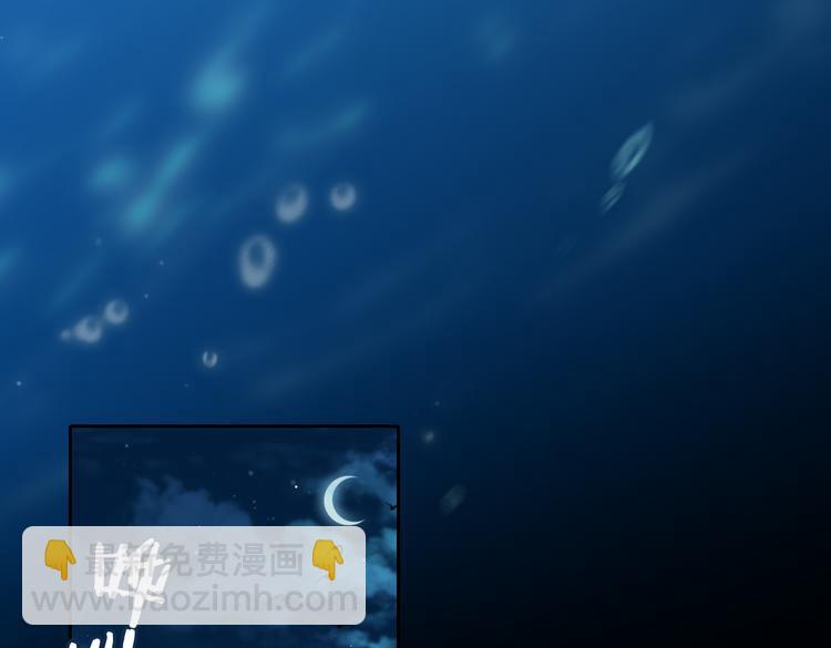 第18话 入梦(1/3)-第22话