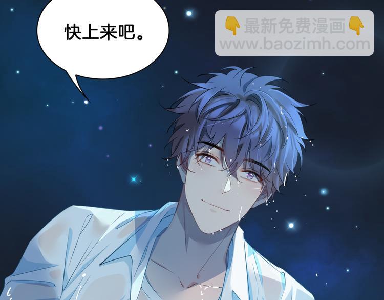 第18话 入梦(1/3)-第22话