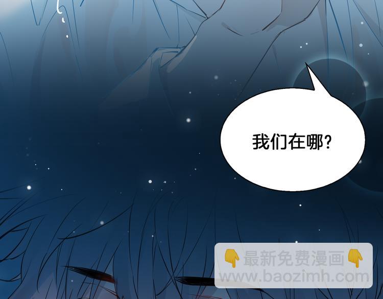 第18话 入梦(1/3)-第22话