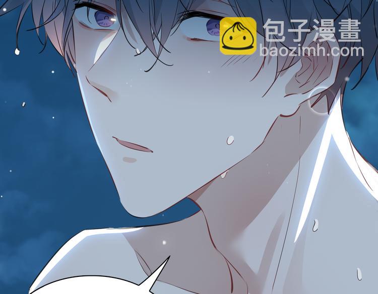 第18话 入梦(1/3)-第22话