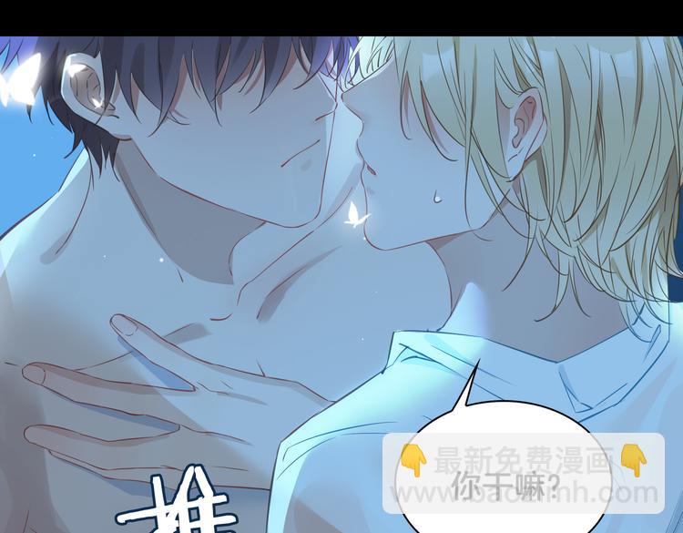 第18话 入梦(1/3)-第22话