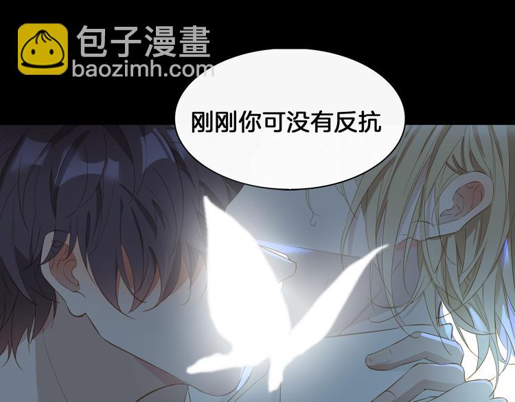 第18话 入梦(1/3)-第22话