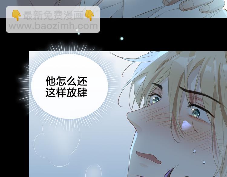 第18话 入梦(1/3)-第22话