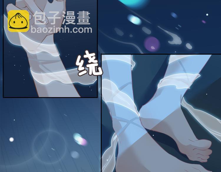 第18话 入梦(1/3)-第22话