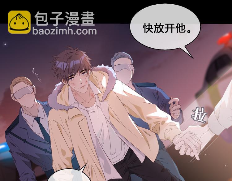 第20话 是梦还是现实？(1/3)-第24话