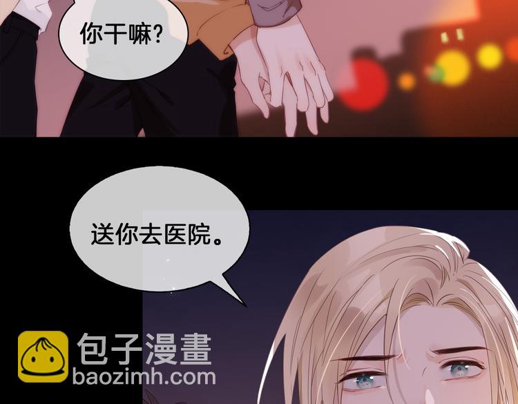 第20话 是梦还是现实？(1/3)-第24话