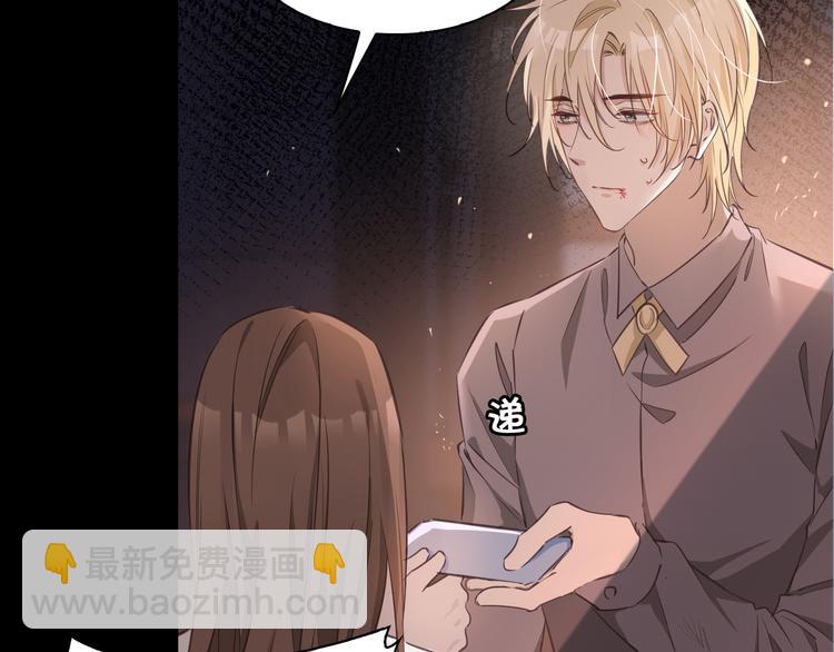 第20话 是梦还是现实？(1/3)-第24话