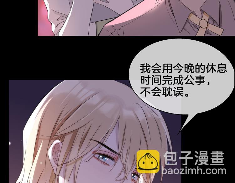 第20话 是梦还是现实？(1/3)-第24话