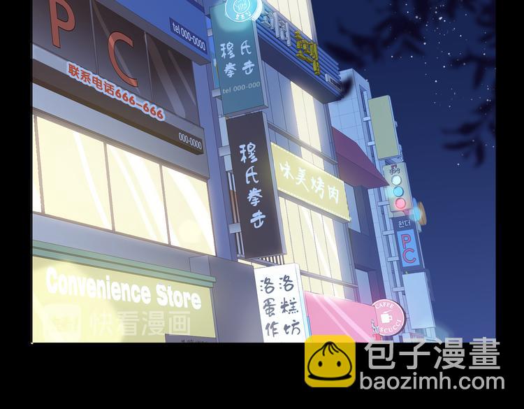 第20话 是梦还是现实？(1/3)-第24话