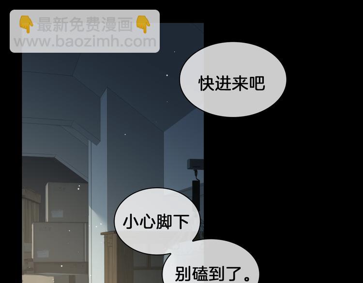 第20话 是梦还是现实？(1/3)-第24话