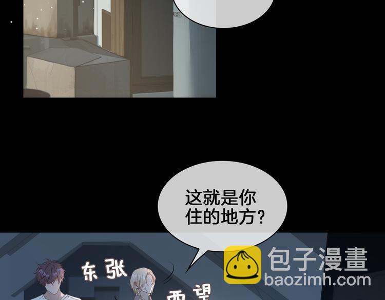 第20话 是梦还是现实？(1/3)-第24话