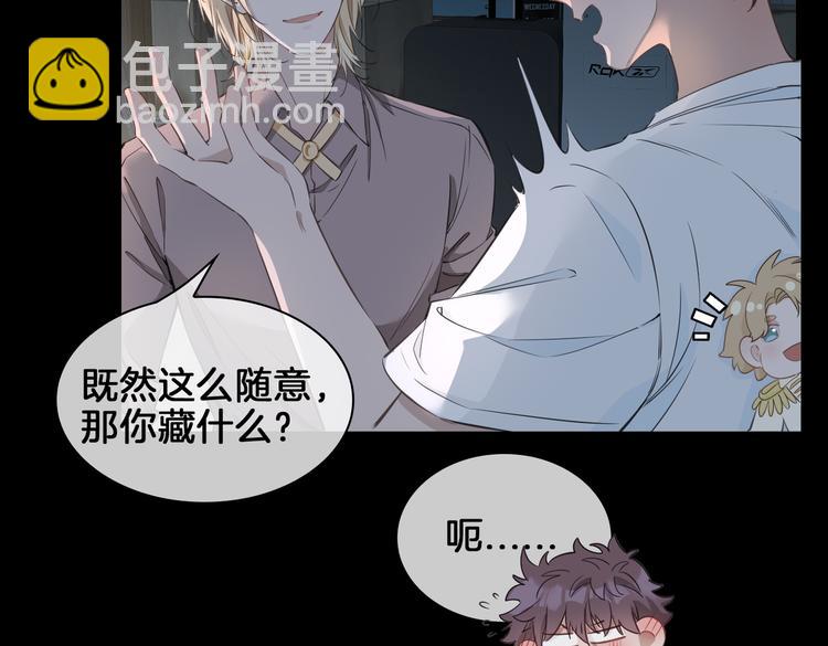 第20话 是梦还是现实？(1/3)-第24话