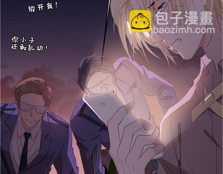 第20话 是梦还是现实？(1/3)-第24话