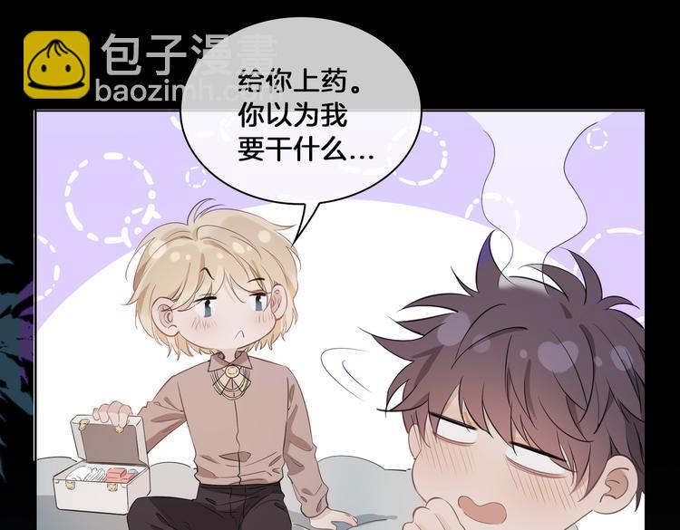 第20话 是梦还是现实？(1/3)-第24话