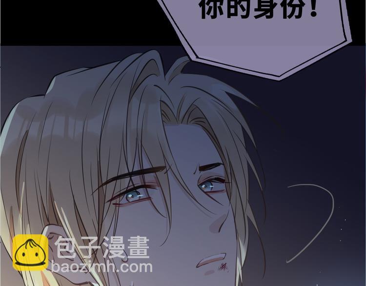 第20话 是梦还是现实？(1/3)-第24话