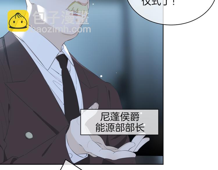 第22话 照亮(1/3)-第26话