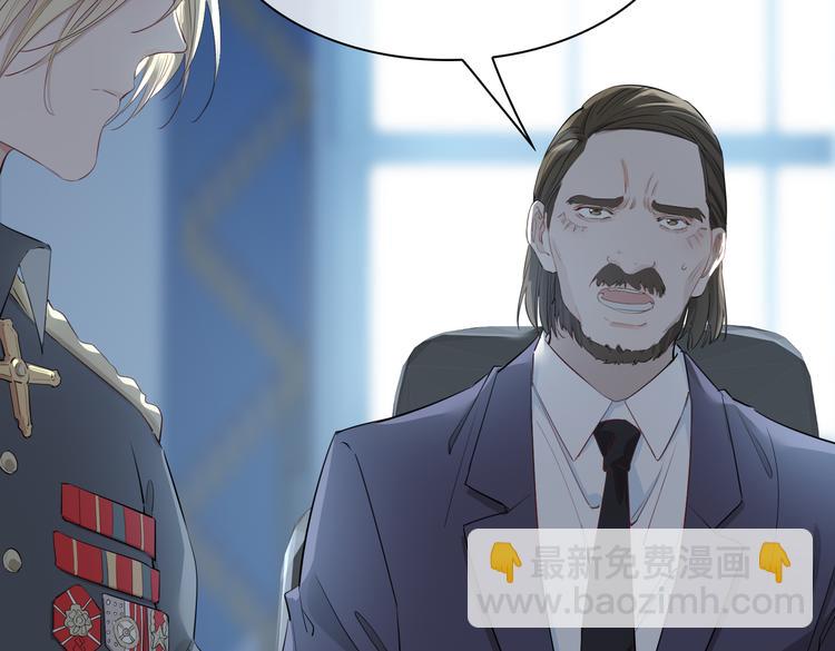 第22话 照亮(1/3)-第26话