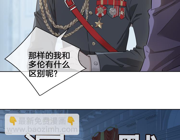 第22话 照亮(1/3)-第26话