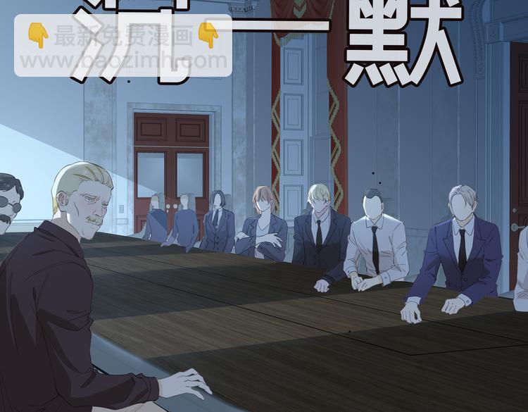 第22话 照亮(1/3)-第26话