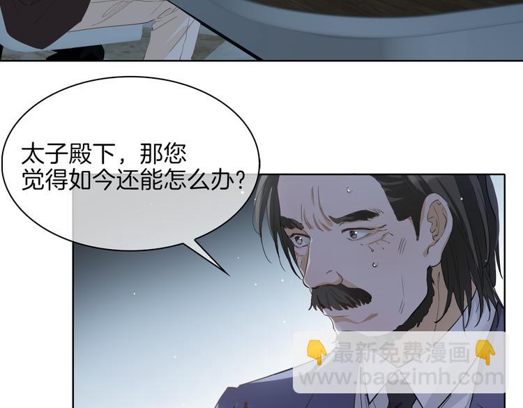 第22话 照亮(1/3)-第26话