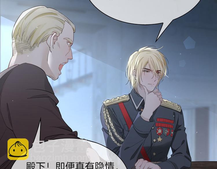 第22话 照亮(1/3)-第26话