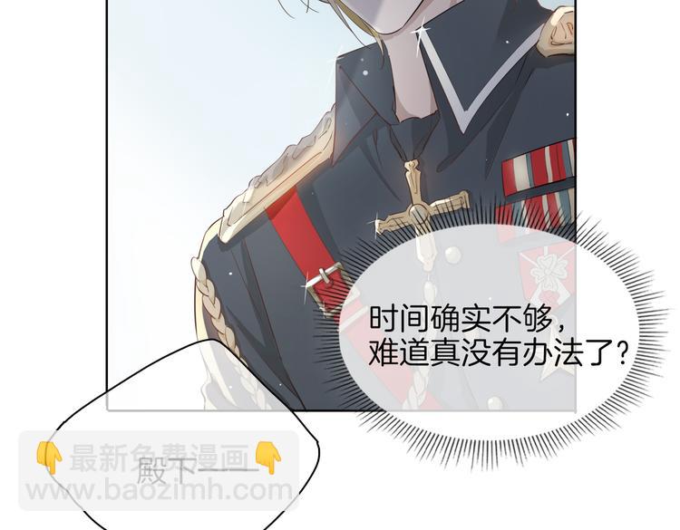 第22话 照亮(1/3)-第26话