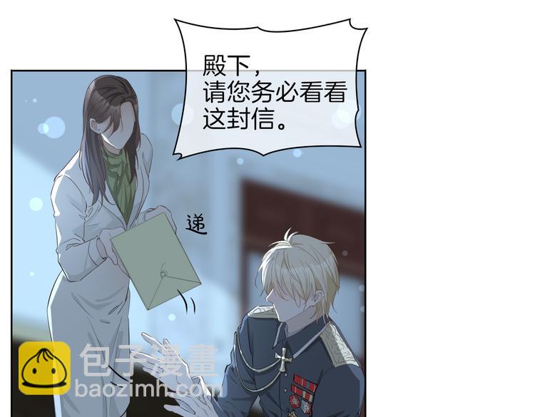 第22话 照亮(1/3)-第26话