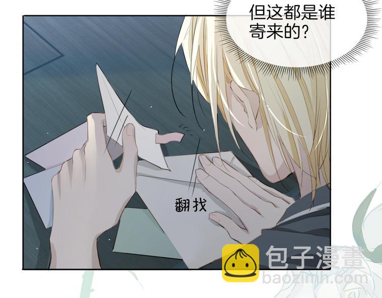 第22话 照亮(1/3)-第26话