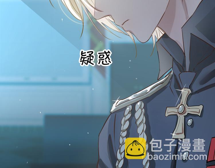 第22话 照亮(1/3)-第26话