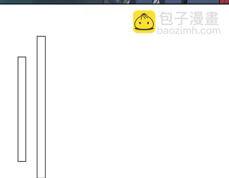 第22话 照亮(1/3)-第26话