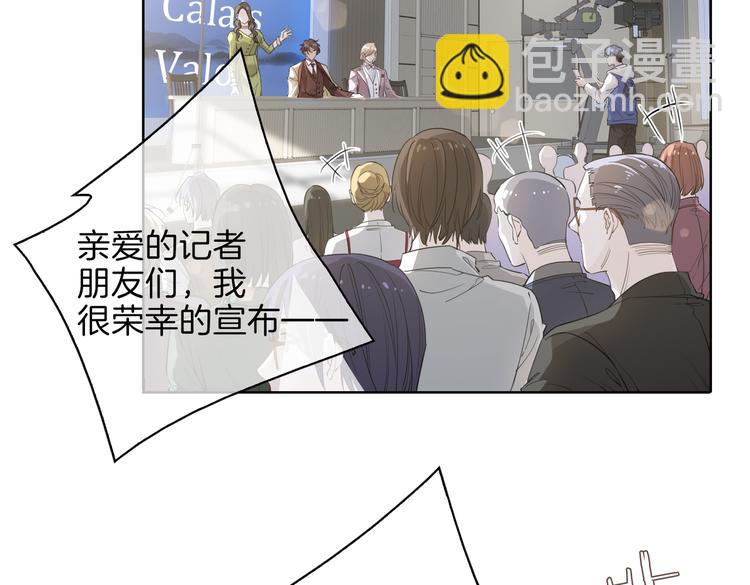 第22话 照亮(1/3)-第26话