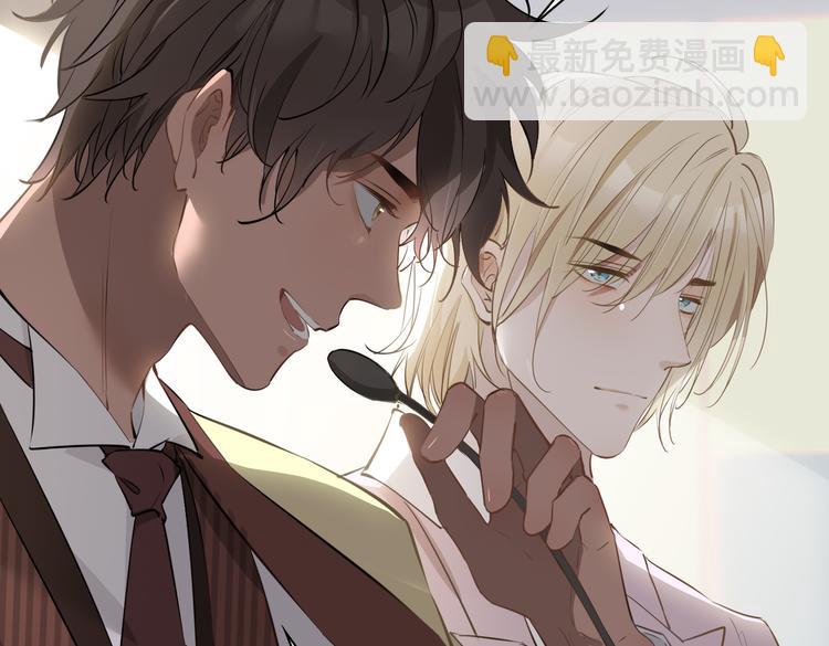 第22话 照亮(1/3)-第26话