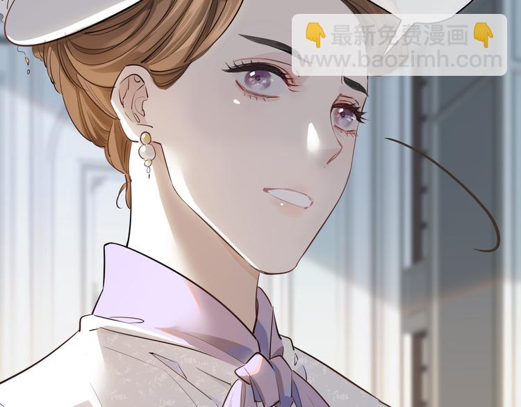 第23话  星维VS星图(1/3)-第28话