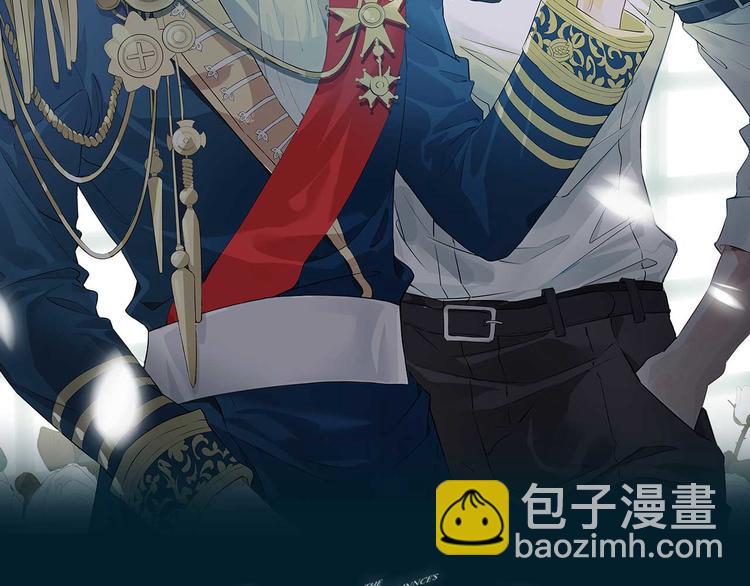 第23话  星维VS星图(1/3)-第28话