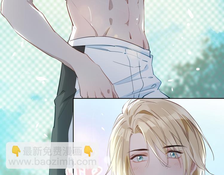 第23话  星维VS星图(1/3)-第28话