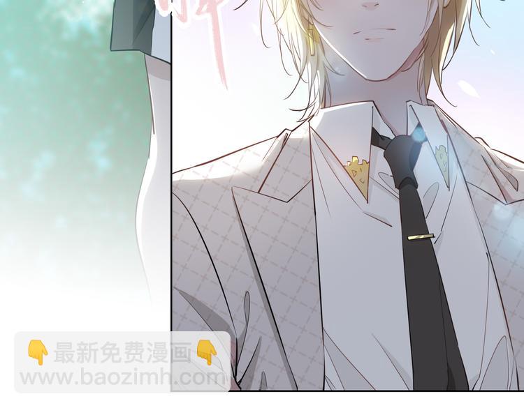 第23话  星维VS星图(1/3)-第28话