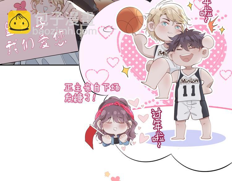 第25话 奔赴(1/3)-第30话