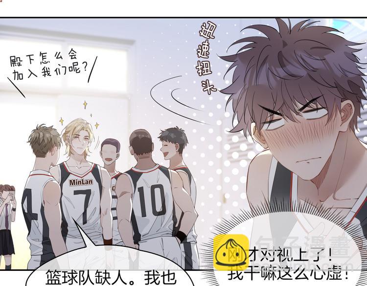 第25话 奔赴(1/3)-第30话