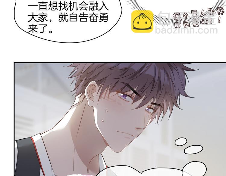 第25话 奔赴(1/3)-第30话