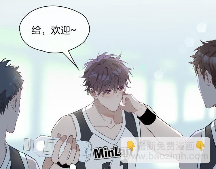 第25话 奔赴(1/3)-第30话