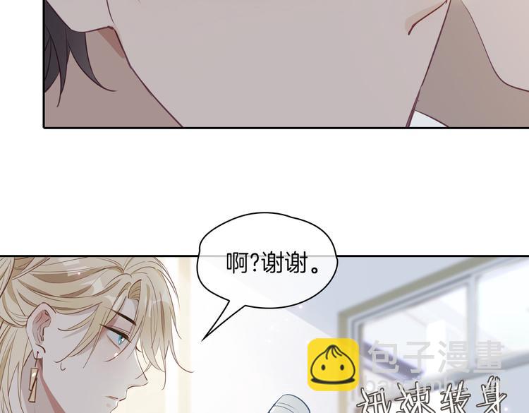 第25话 奔赴(1/3)-第30话