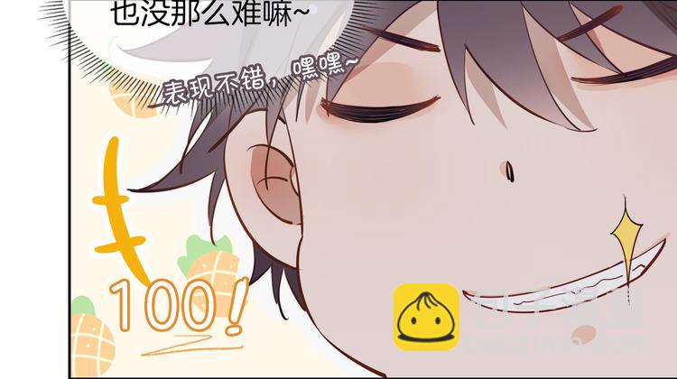 第25话 奔赴(1/3)-第30话