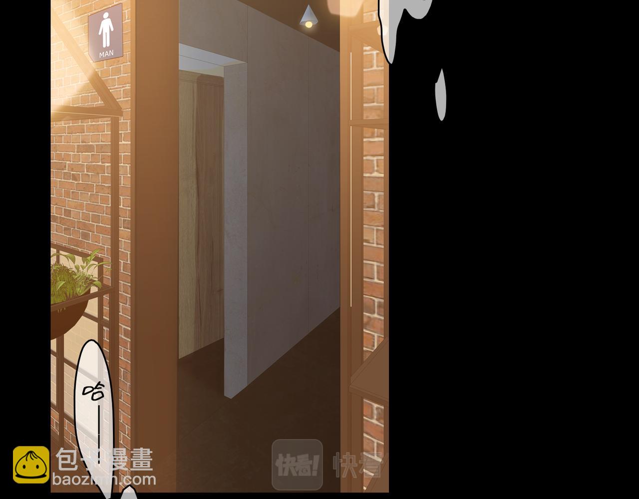 第27话 醉后的吻(1/3)-第32话