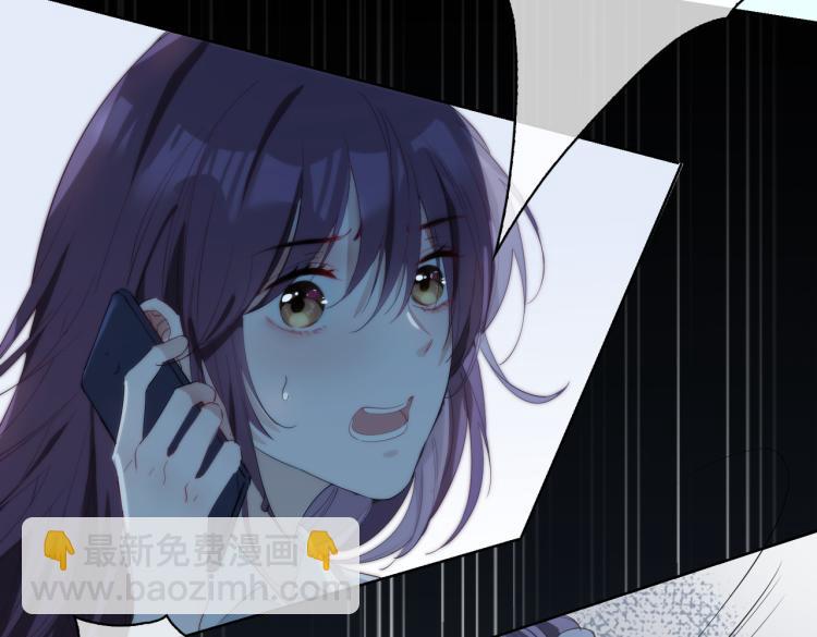 第29话 他会来吗(1/3)-第34话